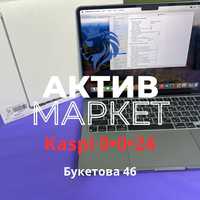 Macbook 13 m2 2022 | aktiv market | каспи жума