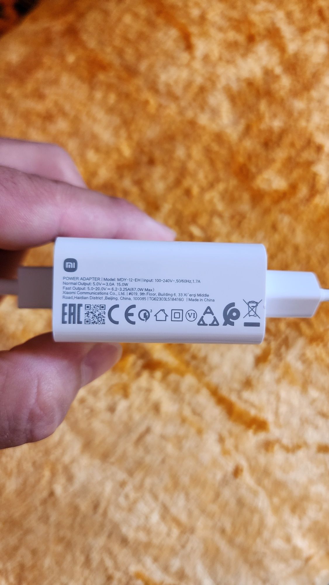 Xiaomi zaryadchik 67 Watt . Original 100%