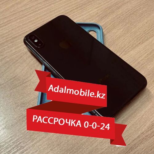 Рассрочка на Б/у Apple Iphone X. Айфон Икс 64гб.