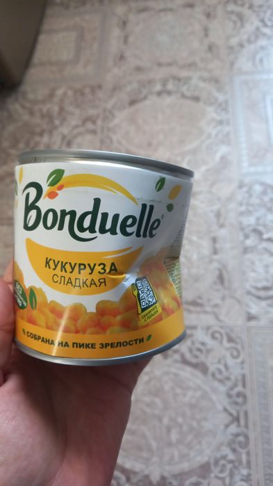 Продам консервирванный горошек и кукурузу