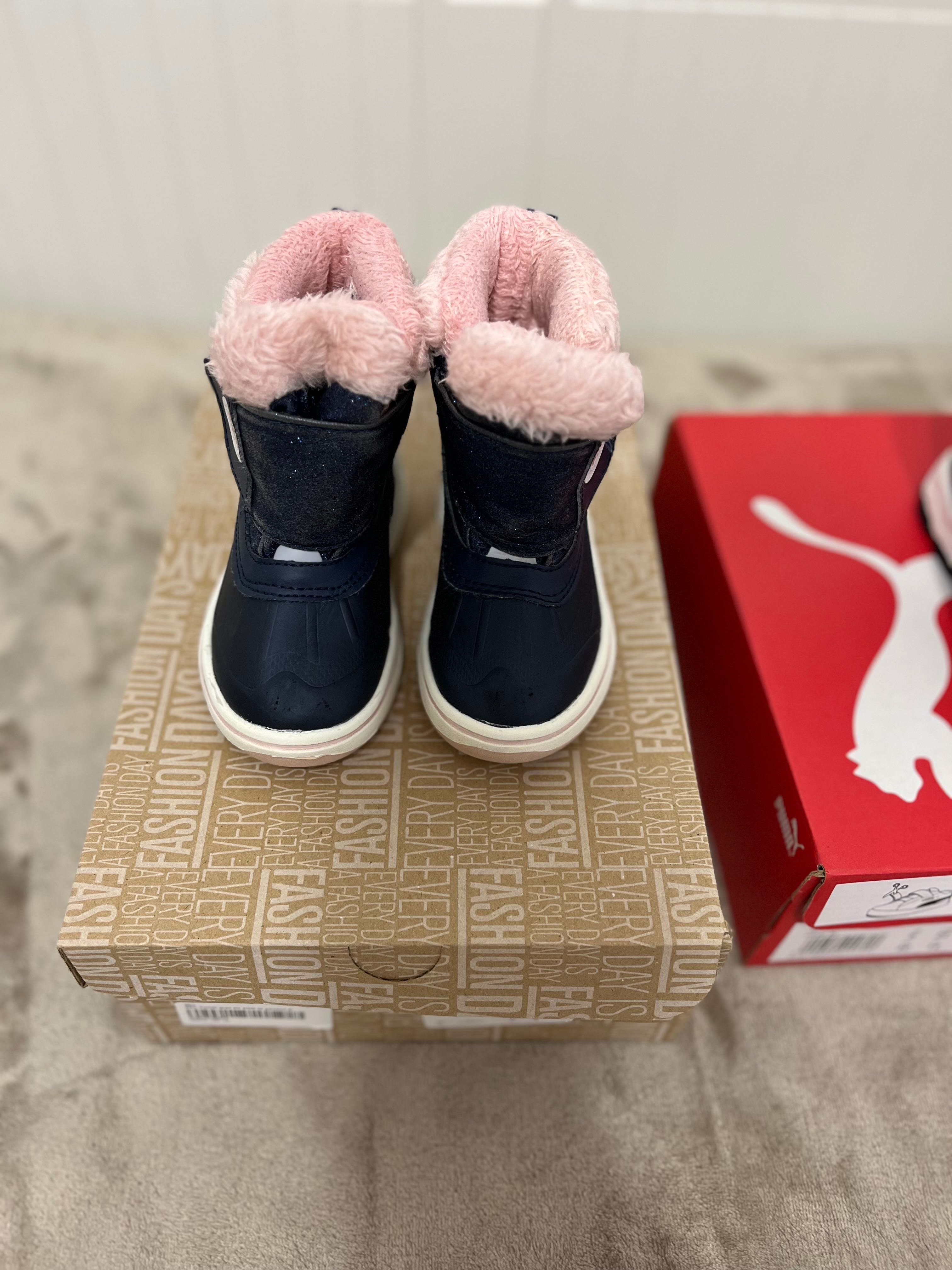 Детски боти Puma и Lupilu