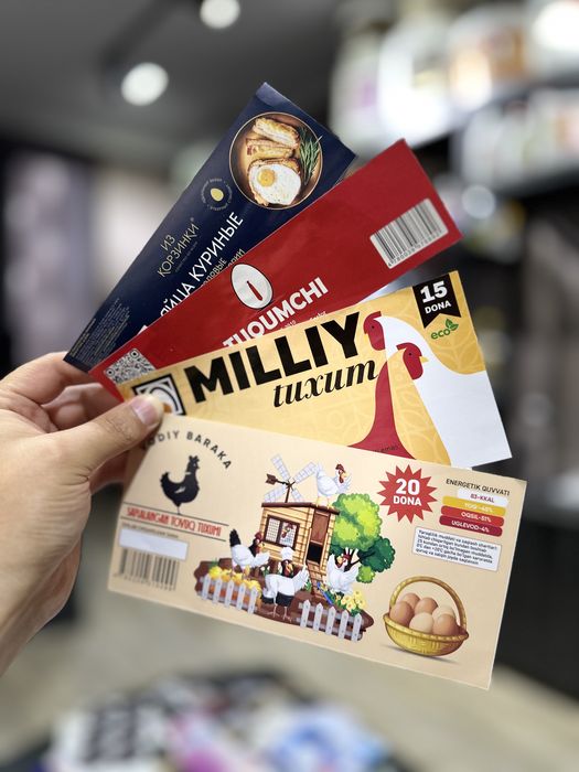 Etiketka/этикетка tuxum sut qatiq avtoximiyalar uchun