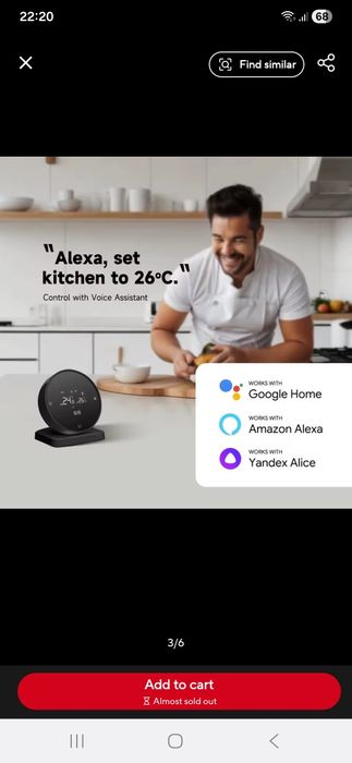 Nou Sigilat Termostat Centrala Ambient Wirreles WiFi Smart Fara fir