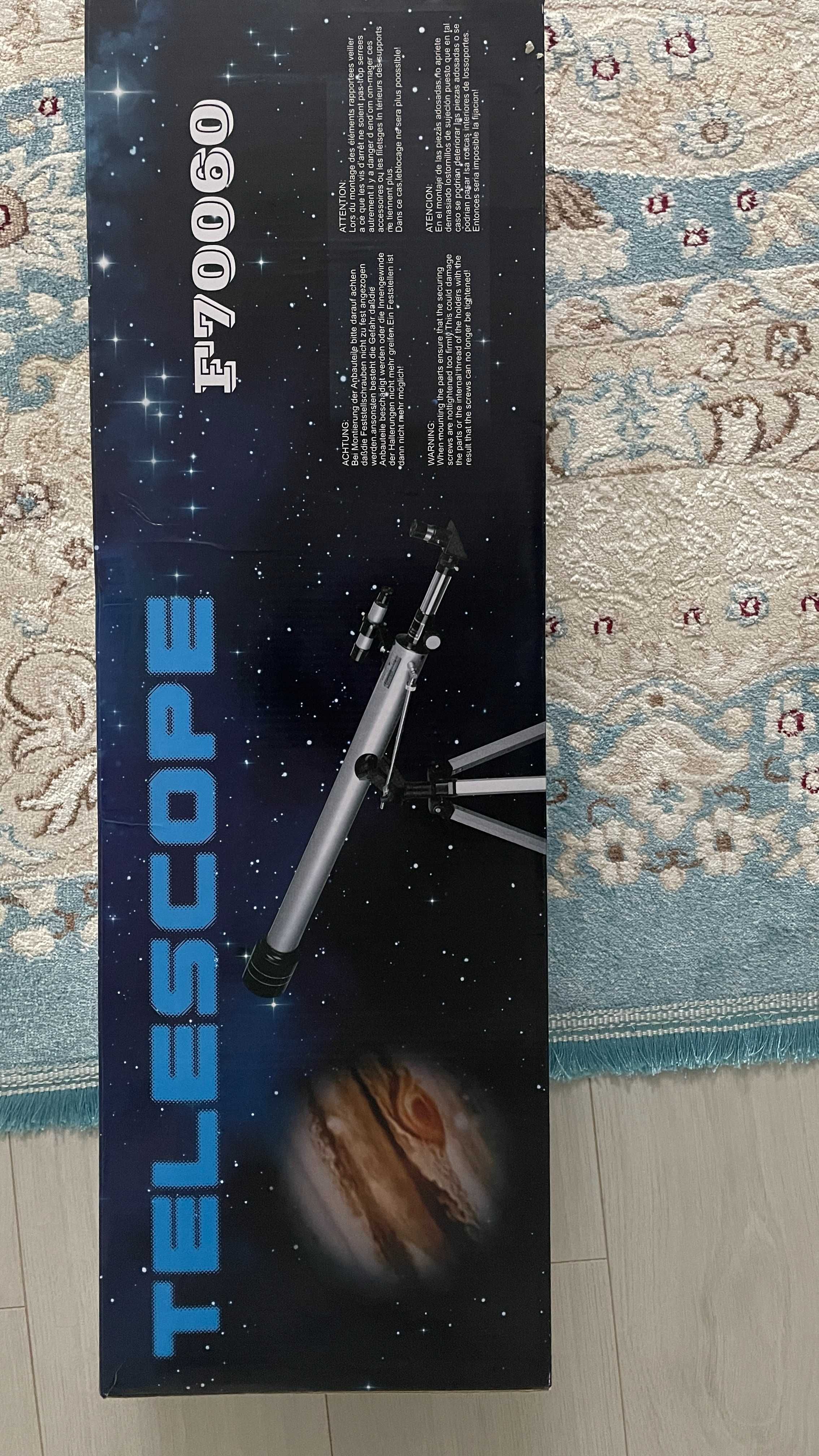 Продаю Телескоп F70060