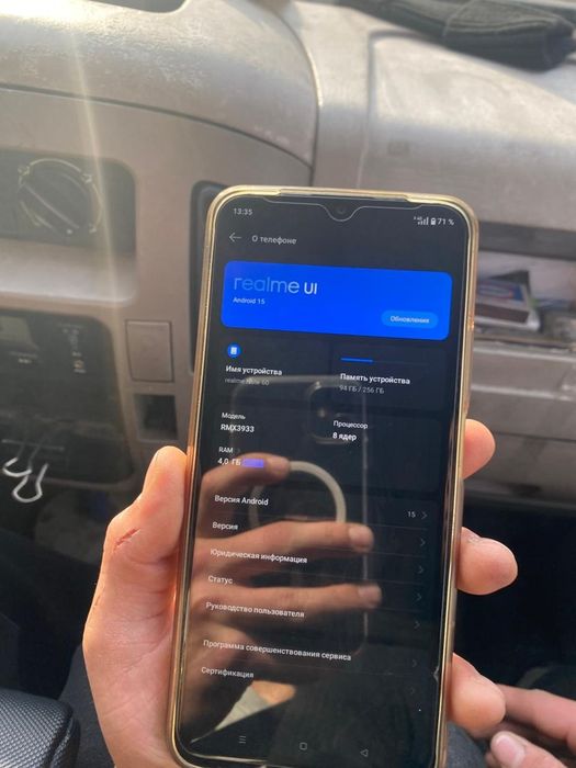 Продам реалми нот60