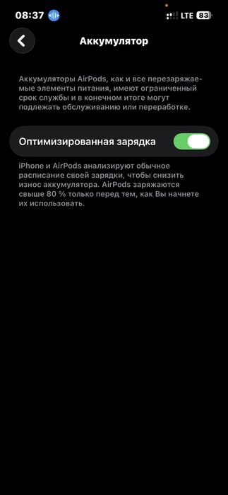 Apple AirPods 3 (A2564) – A’lo holat, original