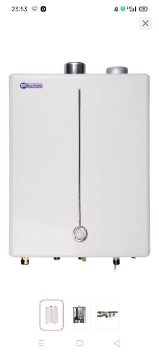 Газовый катёл настенный