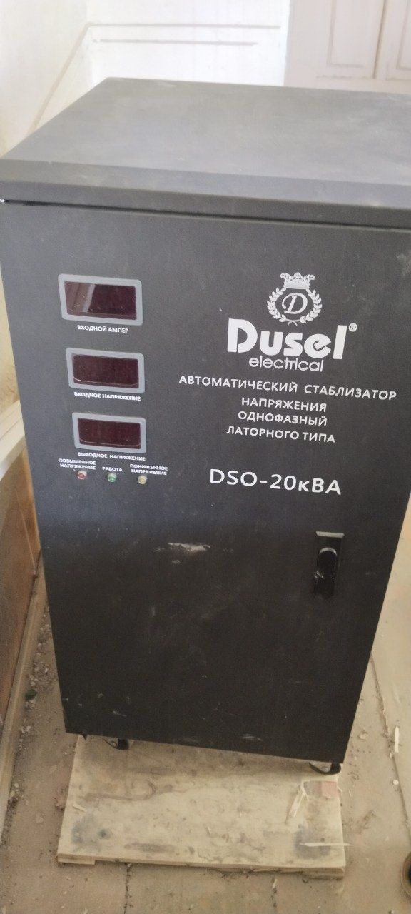 Автоматический стабилизатор напряжения однофазный латорного типа