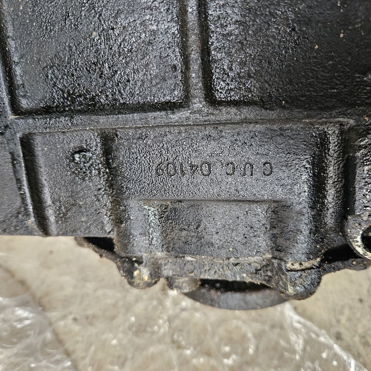 Диференциал Passat b5 2.8 v6 4 motion