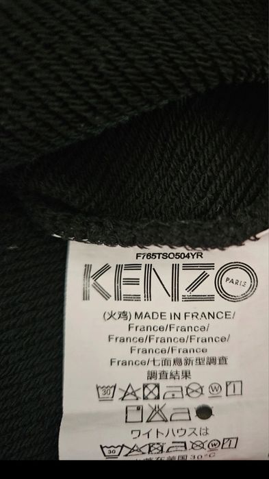 Hanorac Kenzo marimea S barbati