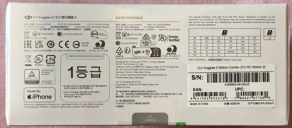DJI Goggles 2 Motion Combo sigilat
