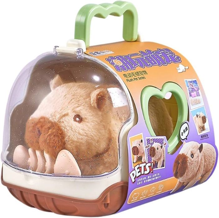 Плюшена играчка ходеща Капибара в куфар