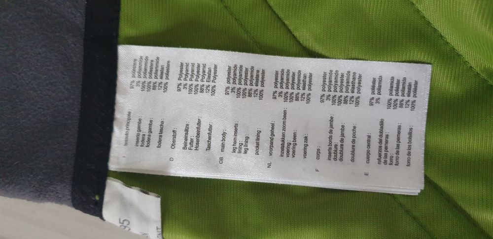 Dynafit Vulcan WindStopper Pant  50 /L - 34  ОРИГИНАЛ! Mъжко Долнище