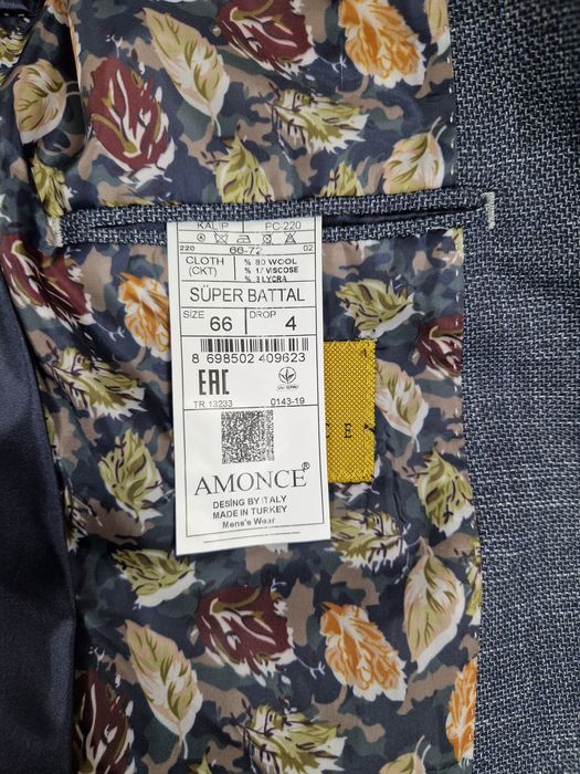 Мъжко сако чисто ново