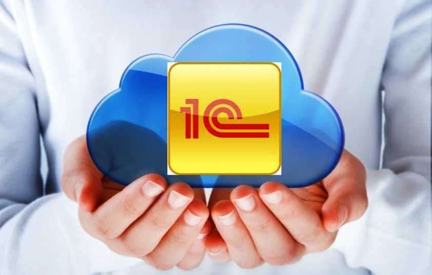 Установка 1C 8.3 7.7 Розница , Бухгалтерия , Аптека , Упр Торговли