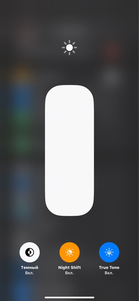 Iphone xs max 64 gb