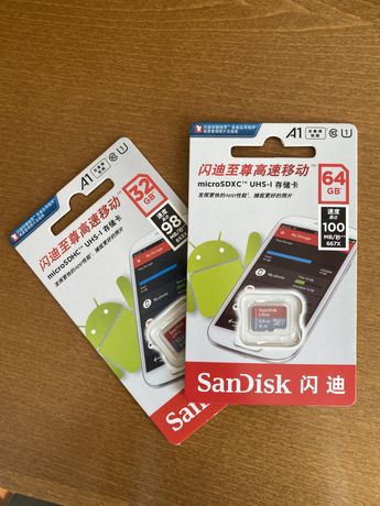 SD card Sandisk 32&64 GB, сд карта нова!