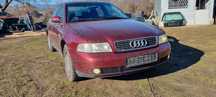 НА ЧАСТИ Audi A4 B5 2.4 FaceLift автомат на предно