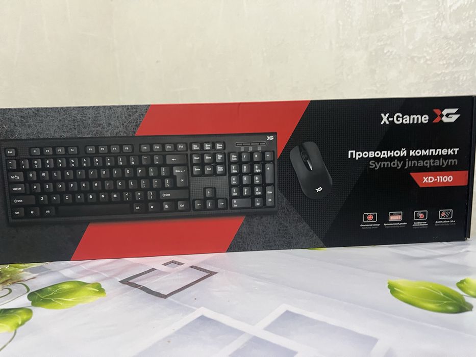 Комплект клавиатура+мышка