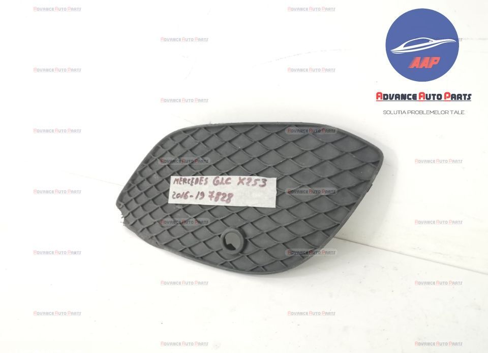 Десен проекторен грил код A2538850222 оригинален Mercedes-Benz ГЛЦ 1 /