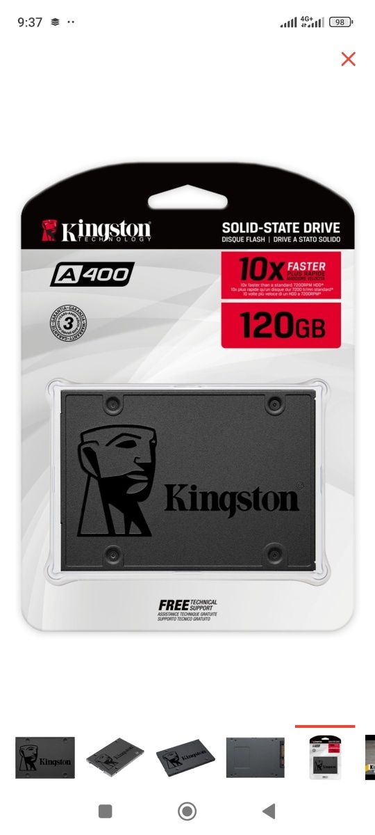 Продам ssd 120gb  kingston