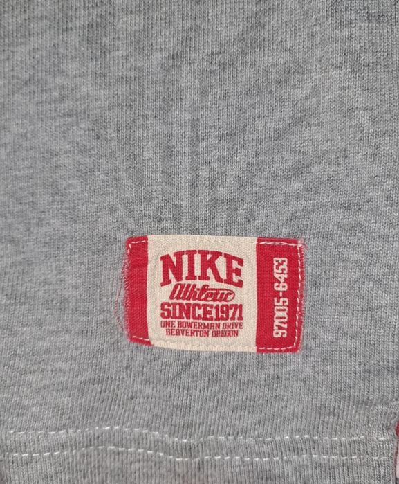 Vintage Nike сива блуза
