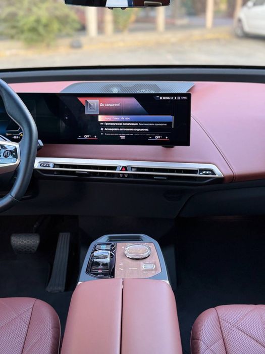 В продаже ! BMW IX xDrive40