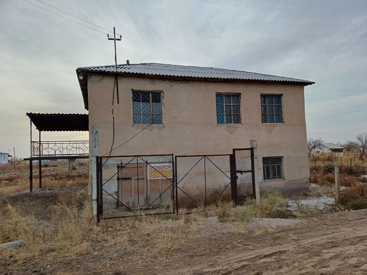 Каракалпакстан Республикаси ,шагал копир Орнек , 2 этажлы жай сатилады