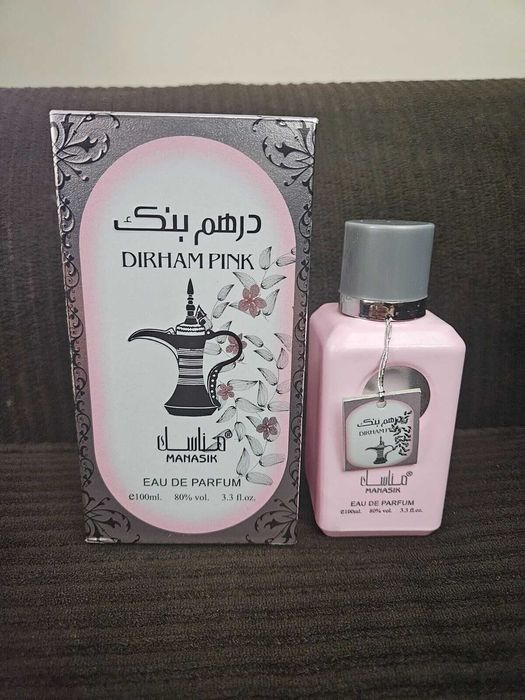 Dirham Pink - Дамски, арабски, уникален аромат - 100мл.