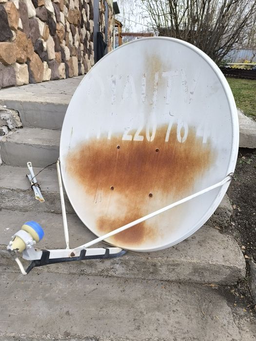 Продам спутниковую антенну Алма ТВ
