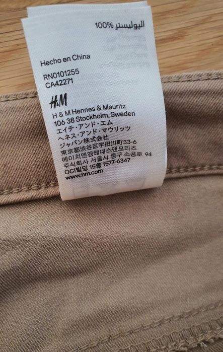 Pantaloni bej H&M, mărimea 38