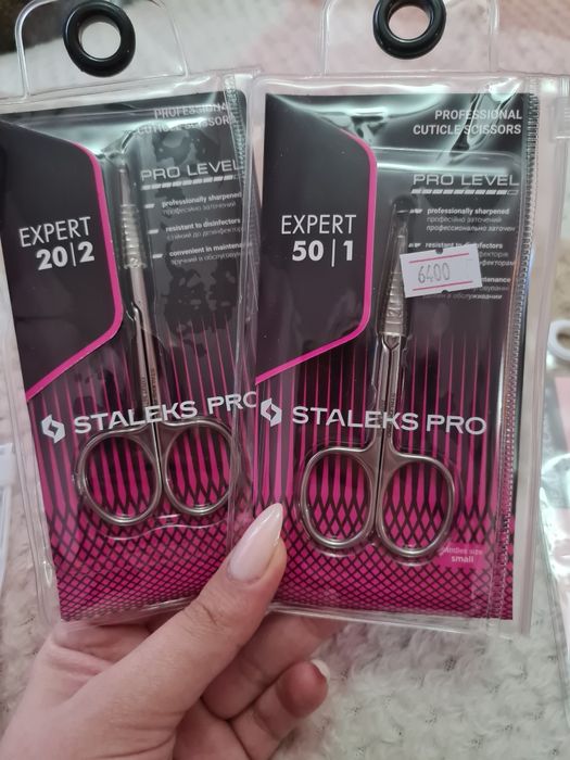 Продам инструменты для маникюра Staleks pro