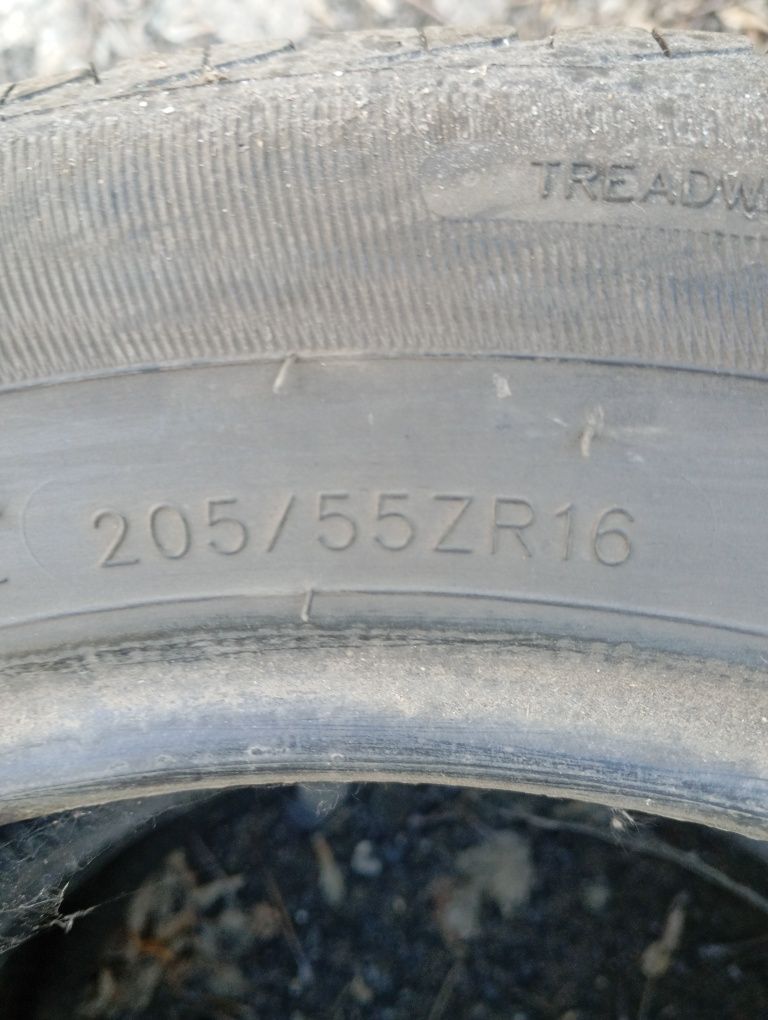Продам шины летние