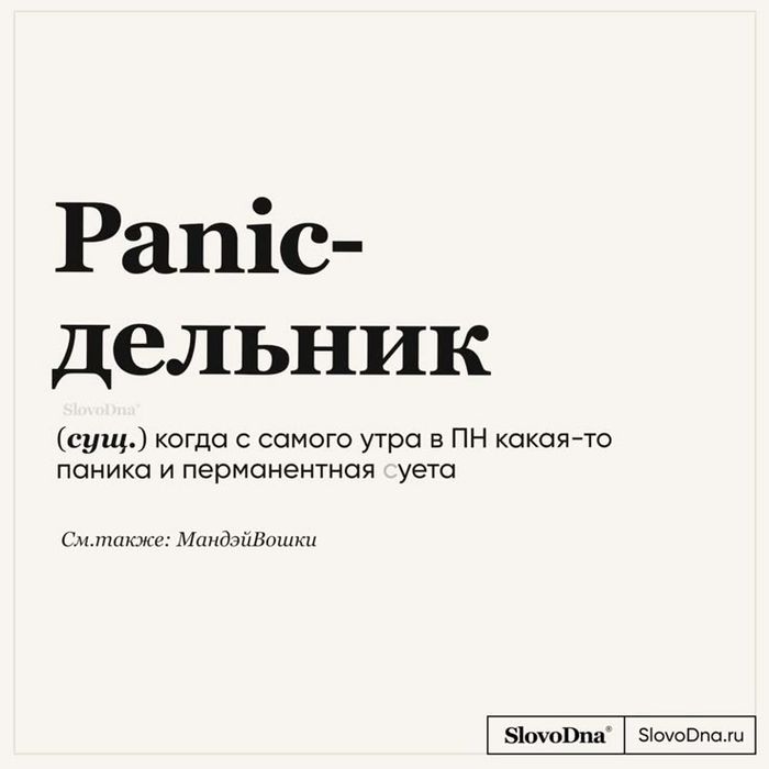 Уроки английскоро для начинающих