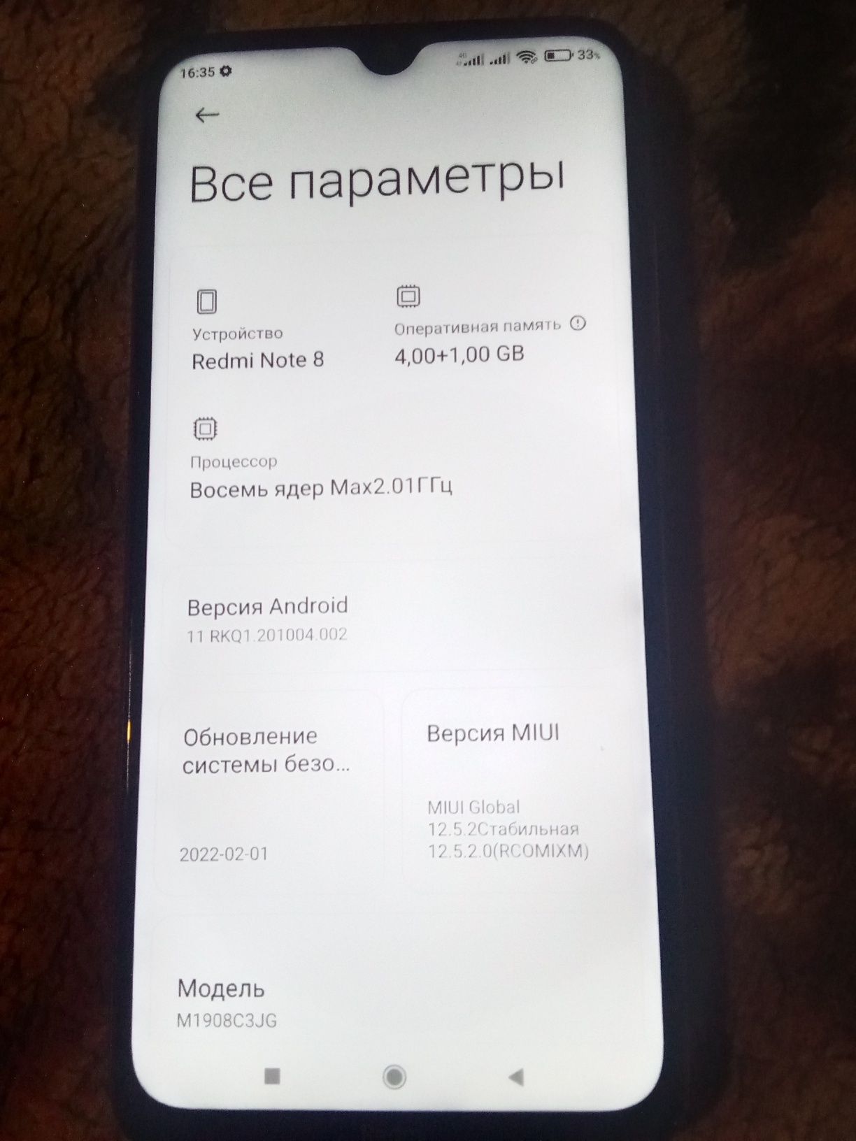 Redmi Note 8 64 gb