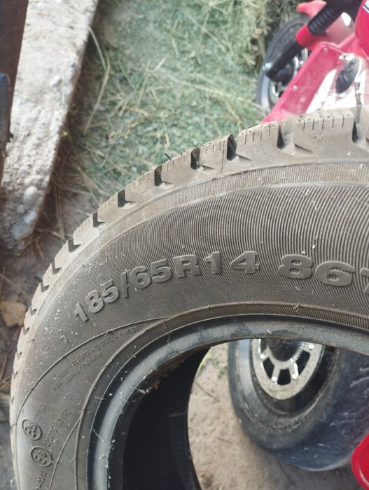 Зимни балон 14 балоны