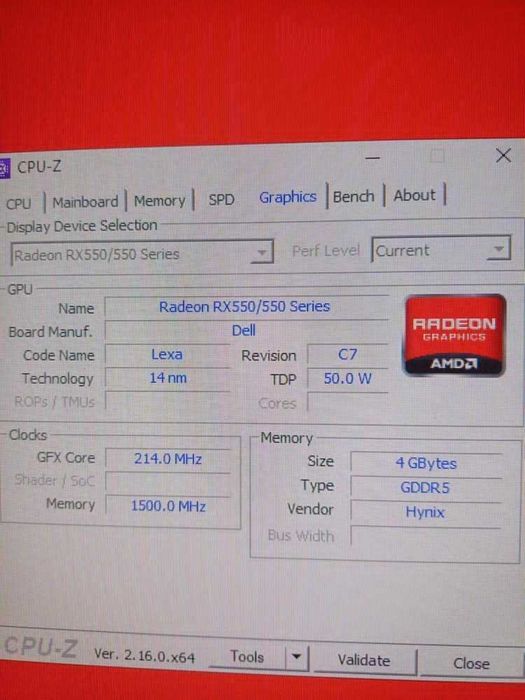 Настолен компютър