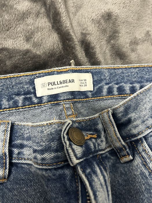 Чисто нови дънки Pull & Bear накъсани