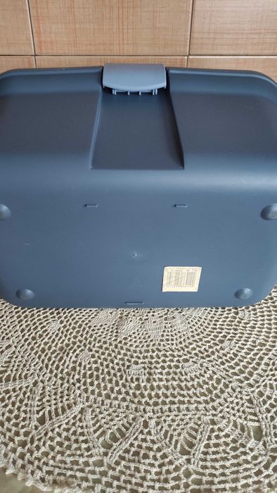Curver твърдо PVC куфарче многофункционално