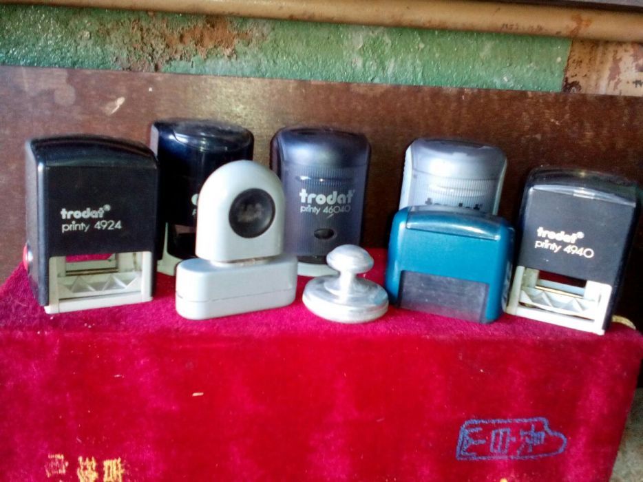 Корпуса для печатей