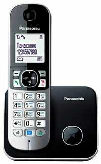 Panasonic 6811 3 года гарантия