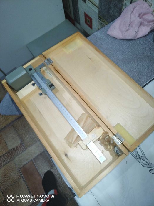 Штангенрейсмус 250 2м