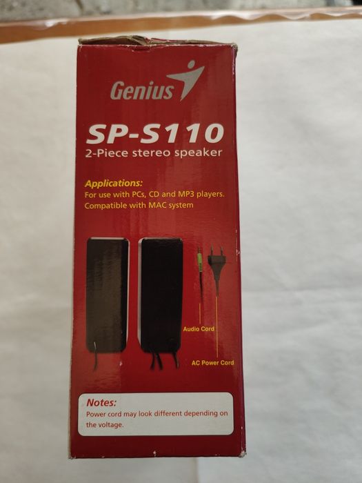 Boxe Genius SP-S110 nu