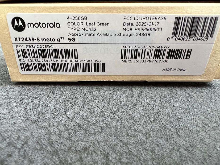 Телефон Motorola G35 5G 256GB - в ГАРАНЦИЯ