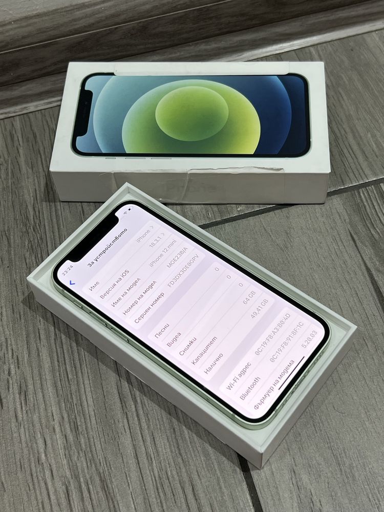 Iphone 12 mini, Green, 64GB