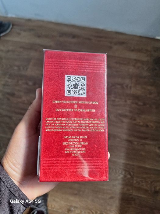 Оригинален парфюм