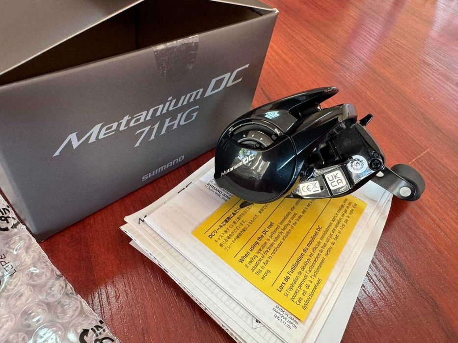 Продавам Savage Gear Vertical 160/131 + Shimano Metanium DC 71HG