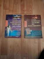 Книги на Елена Блаватска