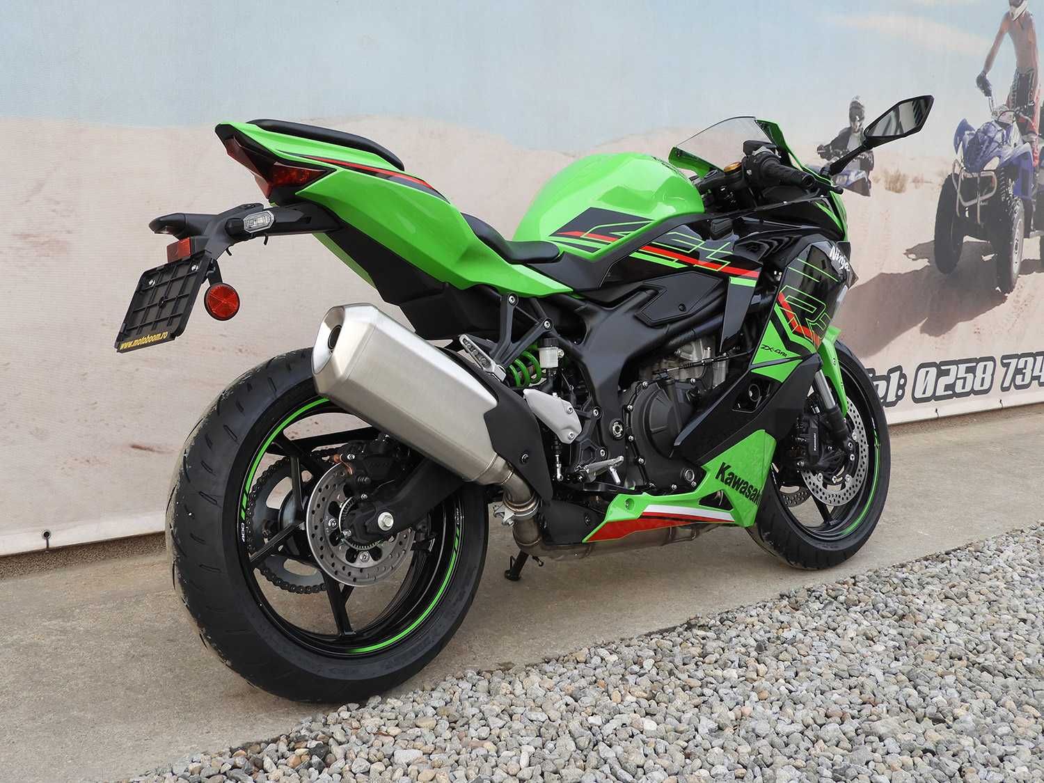 Motocicleta Kawasaki NINJA ZX-4RR 2024 | Rate | Leasing