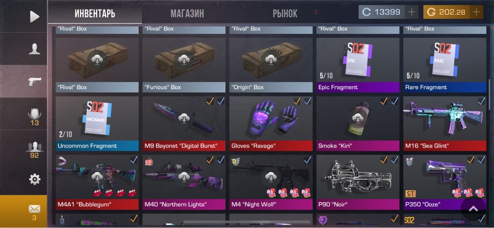 аккаунт стандофф 2